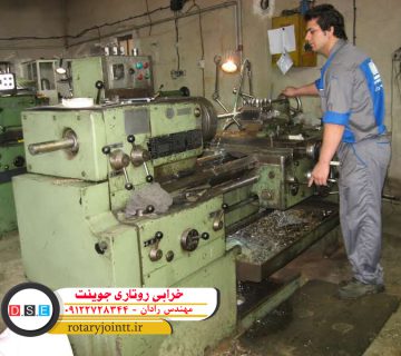 خرابی روتاری جوینت
