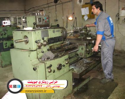 خرابی روتاری جوینت خرابی روتاری جوینت