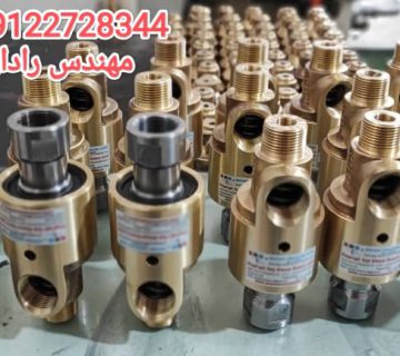 روتاری جوینت بخار