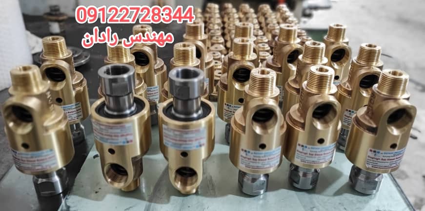 روتاری جوینت بخار