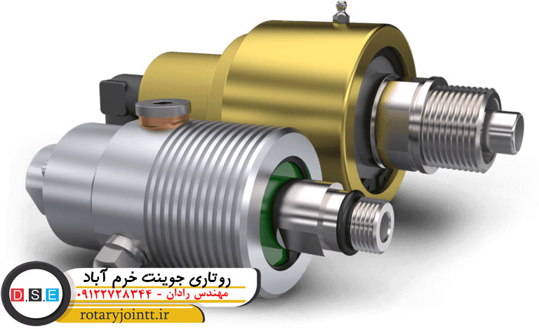 روتاری جوینت خرم آباد