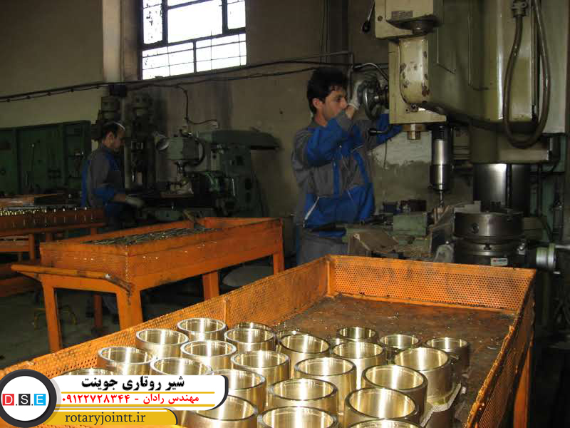شیر روتاری جوینت