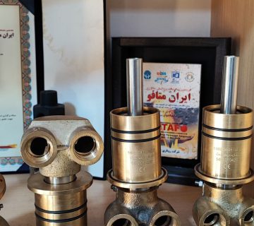 روتاری جوینت یزد