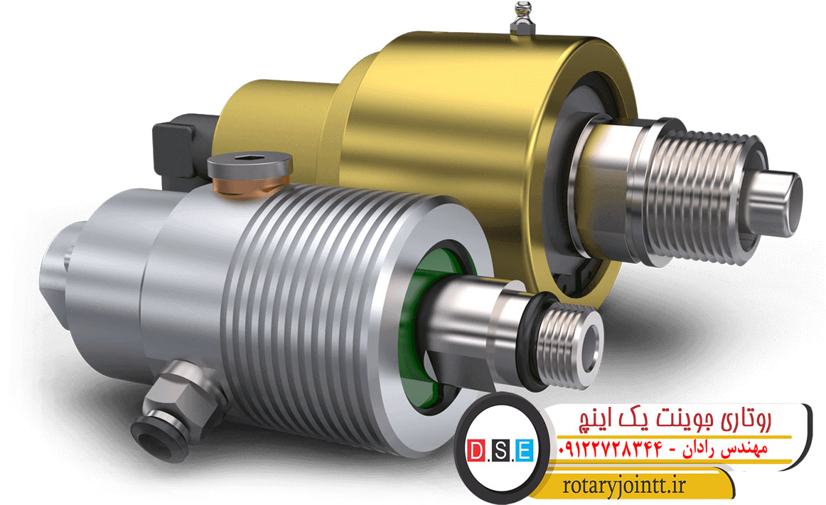 روتاری جوینت یک اینچ