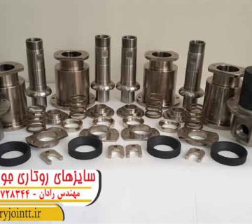 سایزهای روتاری جوینت