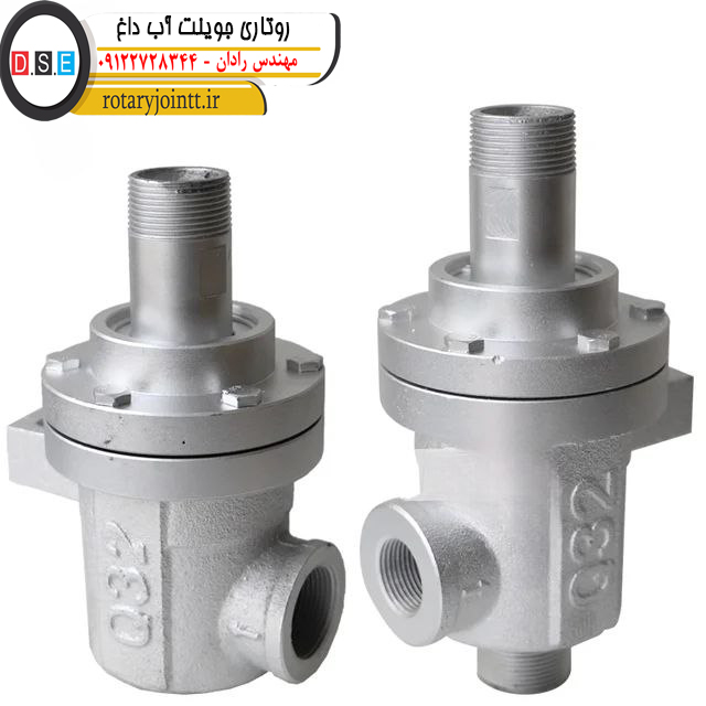 روتاری جوینت آب داغ