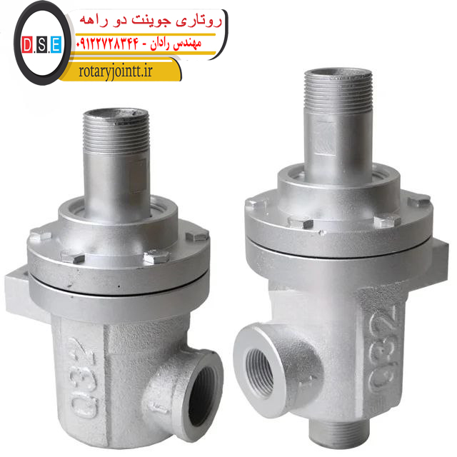 روتاری جوینت دو راهه
