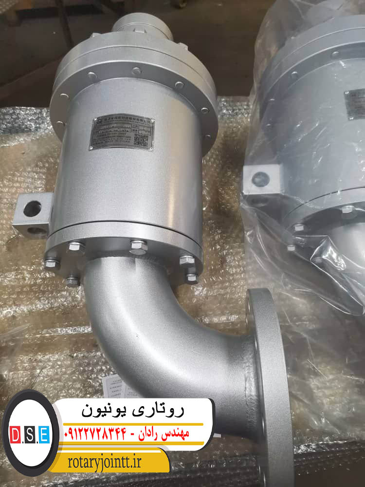 روتاری یونیون