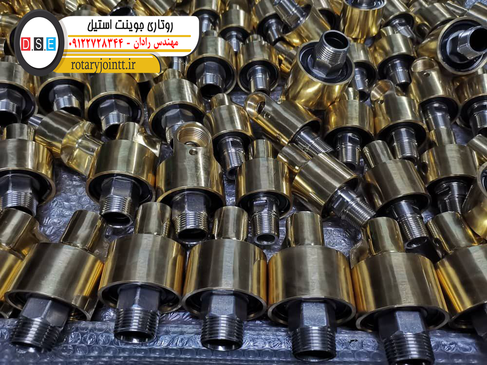 روتاری جوینت استیل