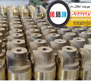 چه مایعاتی را می توان با روتاری جوینت انتقال داد