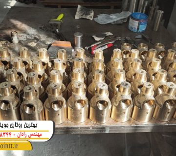 بهترین روتاری جوینت