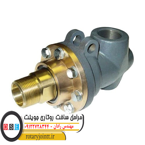 مراحل ساخت روتاری جوینت