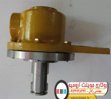 روتاری جوینت ارومیه