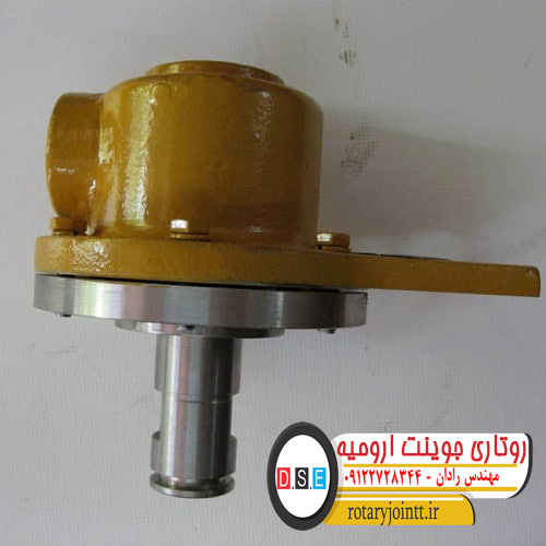 روتاری جوینت ارومیه