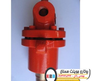روتاری جوینت سمنان