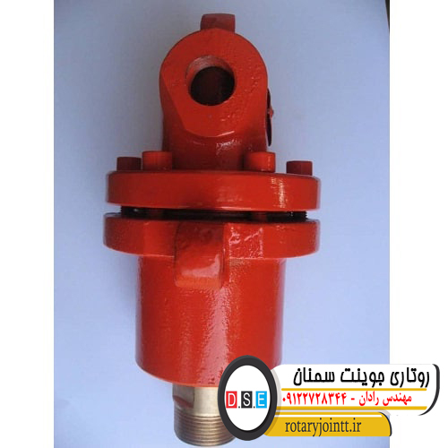 روتاری جوینت سمنان