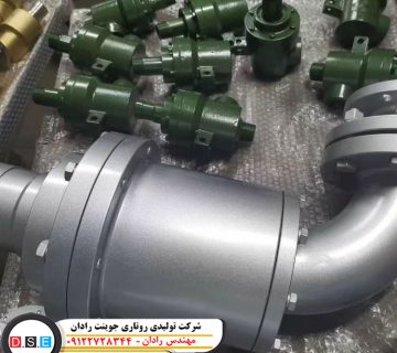بهترین تولیدکننده روتاری جوینت