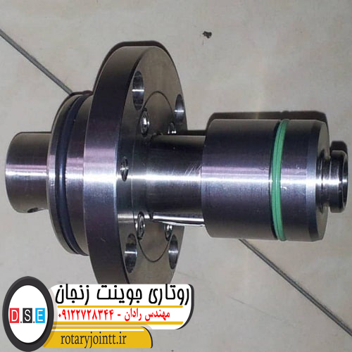روتاری جوینت زنجان