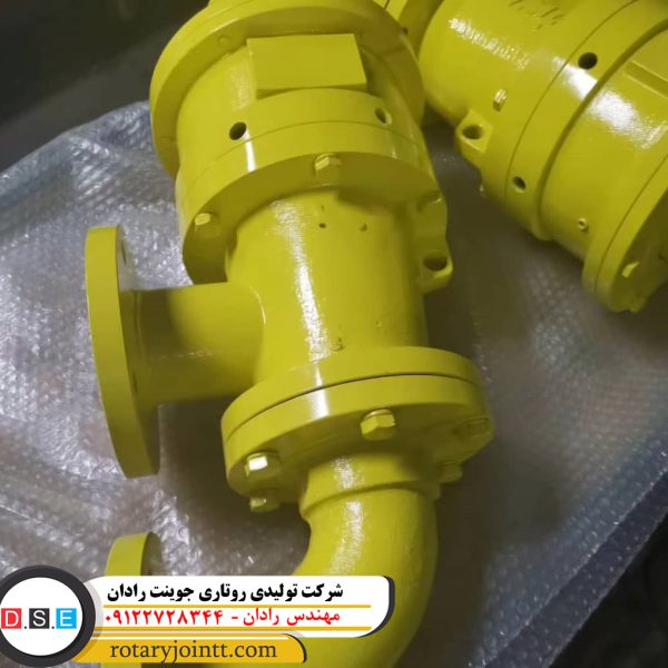 تعمیرکار روتاری جوینت