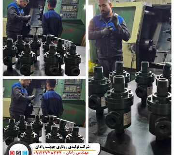قیمت خرید روتاری جوینت