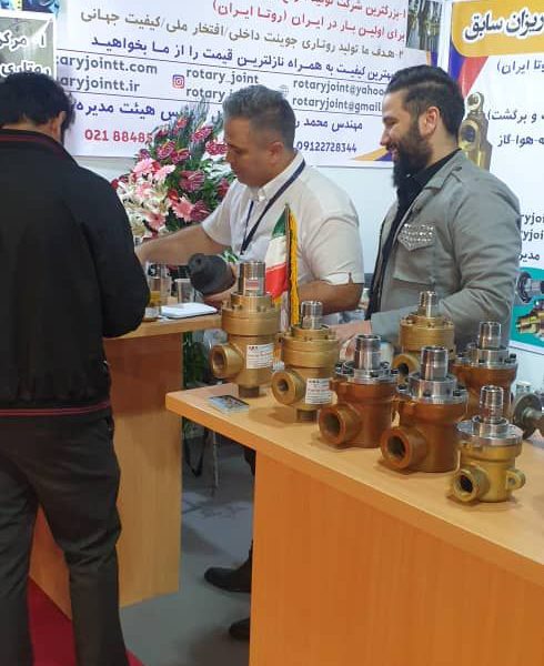 روتاری جوینت روغن داغ