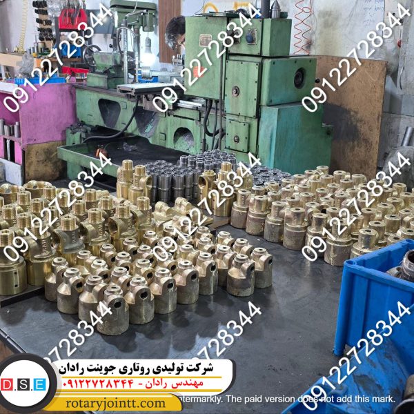روتاری جوینت تولیدی رادان (2)