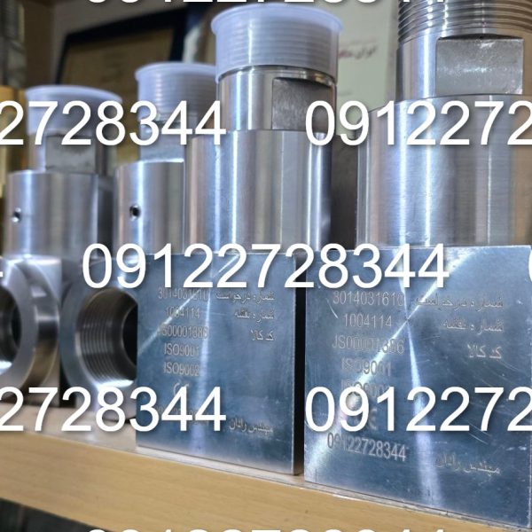 روتاری جوینت تمام استیل 316L مکانیکال سیل