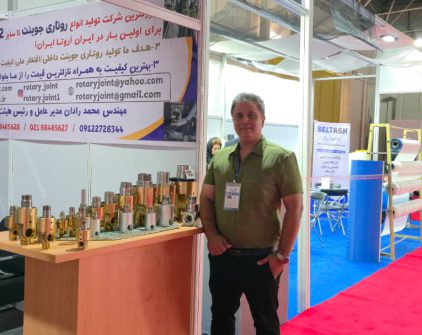 اصول طراحی روتاری جوینت1 اصول طراحی روتاری جوینت1