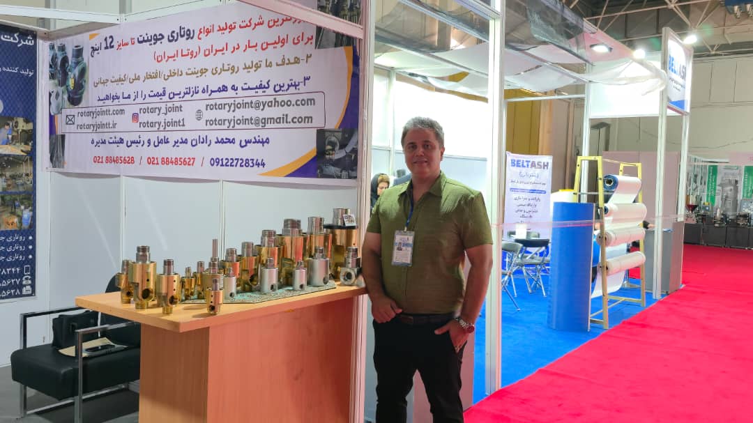 اصول طراحی روتاری جوینت1